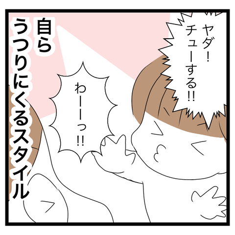 E5ACE796-B5EA-4175-9ECD-140484EF85AE