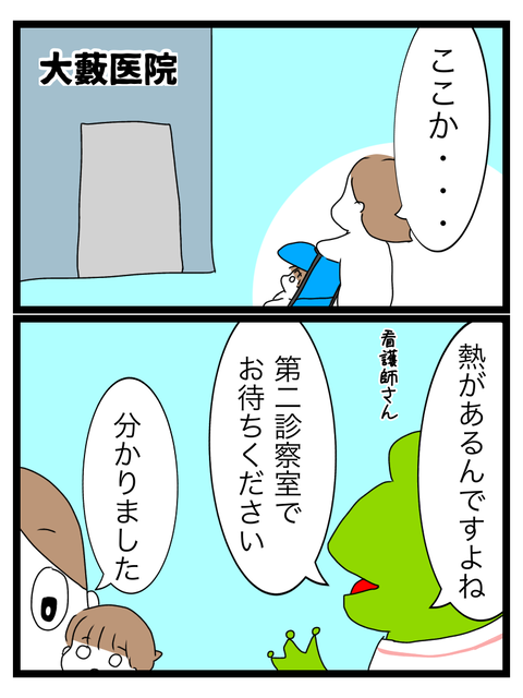 3A27444A-80F8-44B9-8E8C-DD5D15795E7D