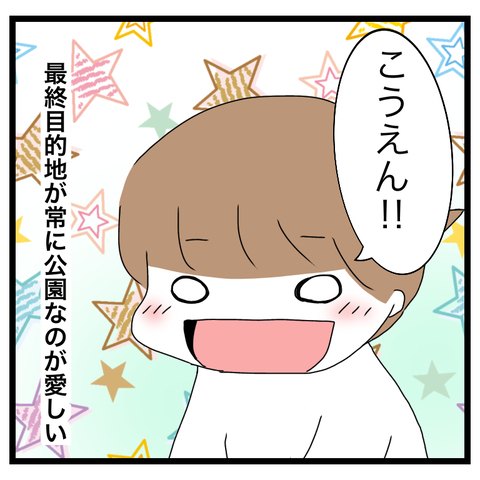 5C60D6A5-8FBA-4B99-882C-4CFAA5AFBECD