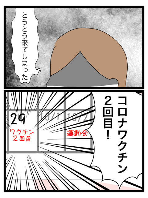 97CA18A1-EDB9-48A1-AE1F-A20B67A28F71