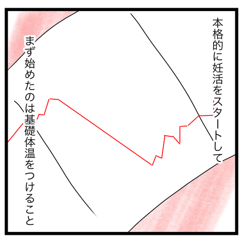 371DDDBB-5AE0-4831-A5BC-9571BE8C76F3