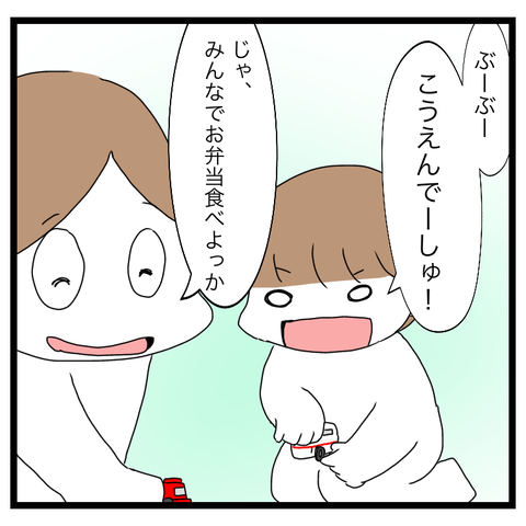 19AF870A-B1E9-4D99-8F63-527099A27079