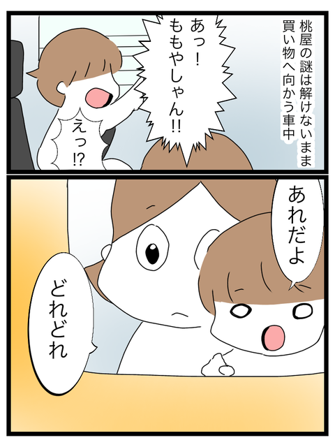 7C98B9F2-7B0C-4F1E-A1A3-8B98158736E9