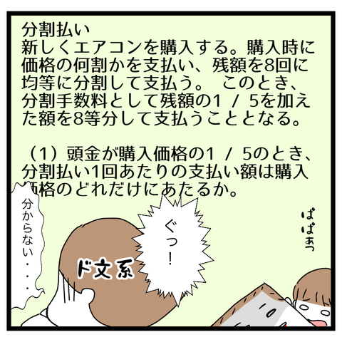 F8ACAF6F-BF64-43CC-A20C-CDE2AA3288E7