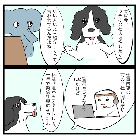 AF44C201-9E26-474D-B1C9-2655E6F9F50C