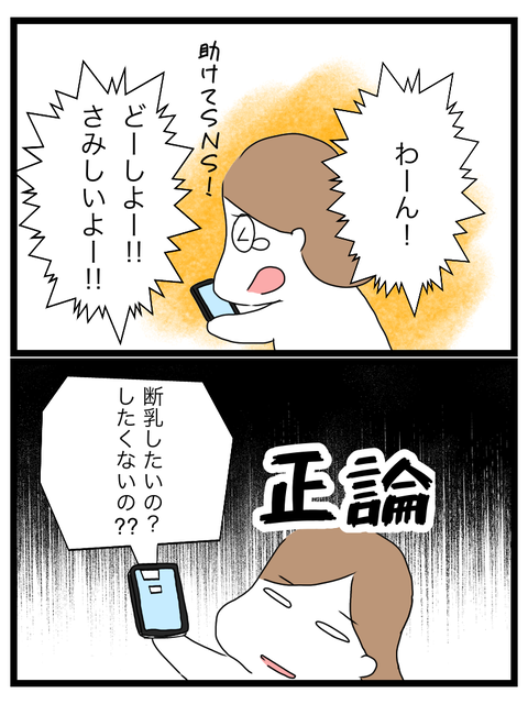 2897BAB7-B3DC-4430-8E73-DA7CF4D183D5