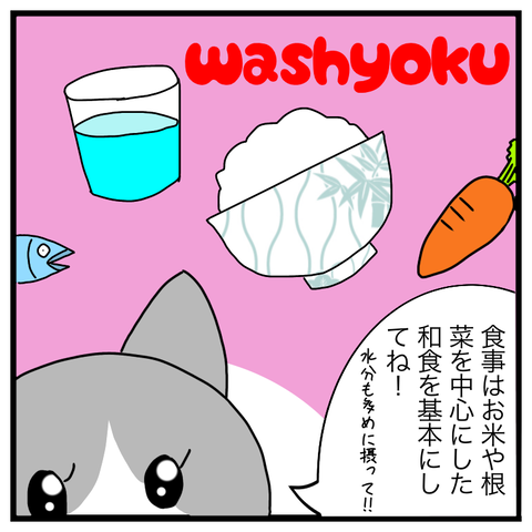 29153717-8B35-40CE-8BF2-30E5194B8EDB