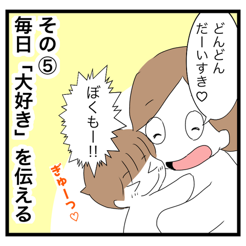 1BFCF5ED-FC21-4C4F-9277-959C3C59CBCB