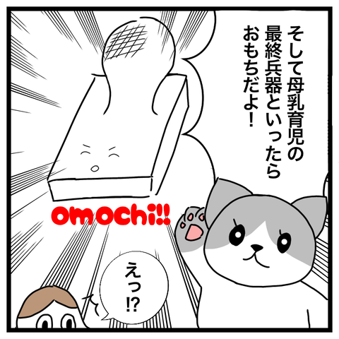 1BED375E-0AFF-4D5C-9358-A70ACCE46638