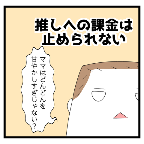 1F576ED0-6A1F-4E65-9001-8FFA5DC13F70