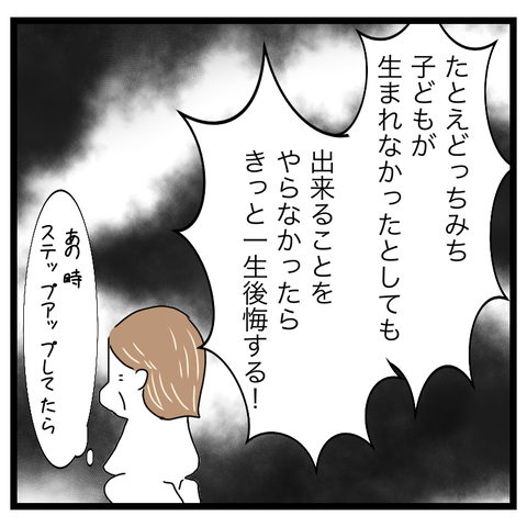 B26ED6CA-7F1D-4652-82CF-8196E4A045A5