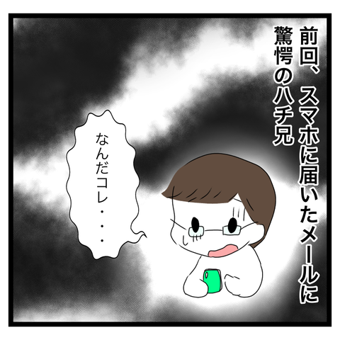 CD074FEE-E062-4B5E-98AE-AFDD9B5A2406