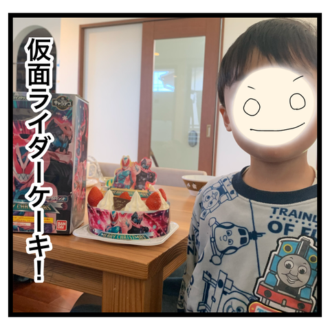 A093364D-71DE-4093-B14A-402BE16C6DBC