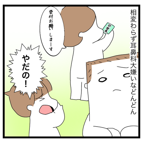 03B6F2F4-16DA-4183-8B69-09A64ABB6FF7