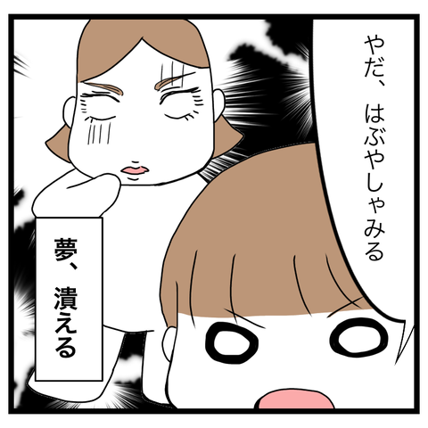 87A2E8AC-15A6-4A25-A115-AAAB00345923