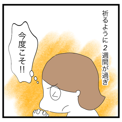 920BC9E1-4A9F-46E5-8A87-3BEDBCF81459