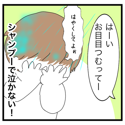 E82608CD-BFBA-43E1-B609-6D5706EA3D99