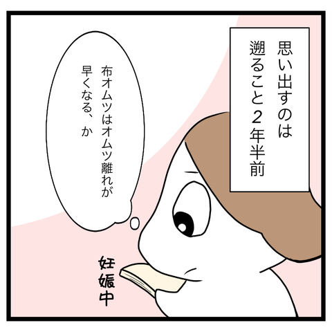 44E18991-7C85-49CA-ACE4-1D40926099C7