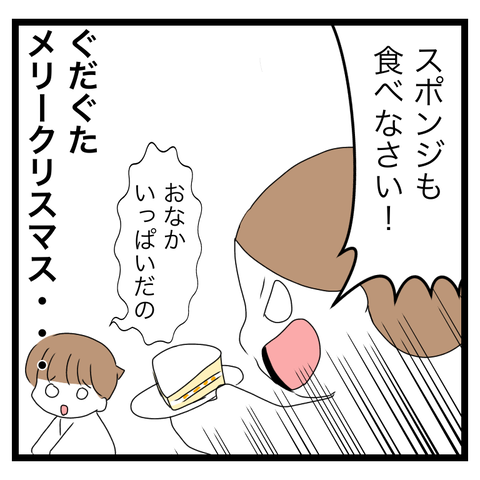 61BD048C-D8DE-4A90-A35F-D900C24910A1