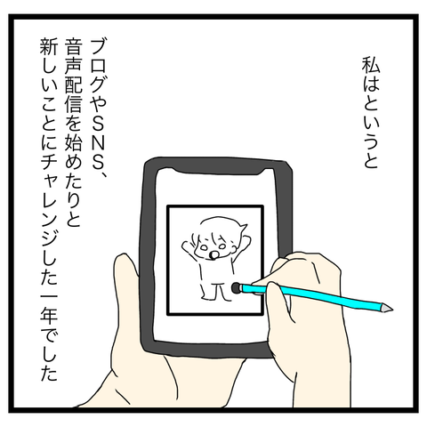 FF2323E9-D5B7-443B-93DA-A8436524F91B