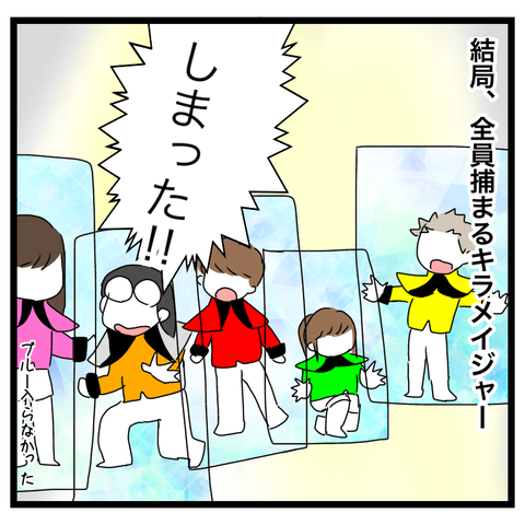 B0BB5311-4700-40D6-8FD1-26E84A1334F4