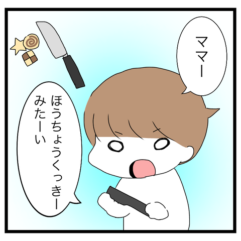 9759D07C-5E04-427F-B61D-9E92BFBE4A00