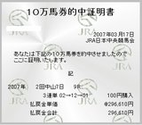 Ū������� ��������