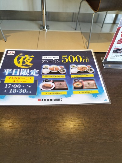 ★画像説明★