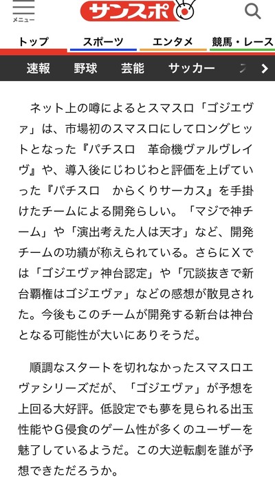 ★画像説明★