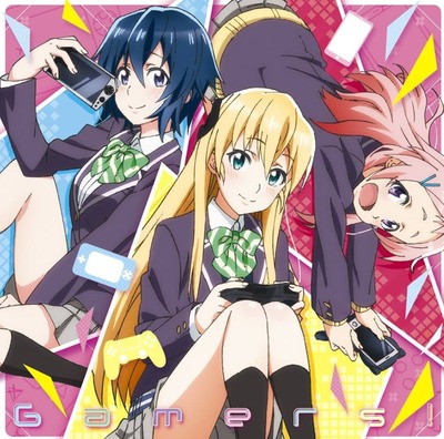 スマスロまとめ