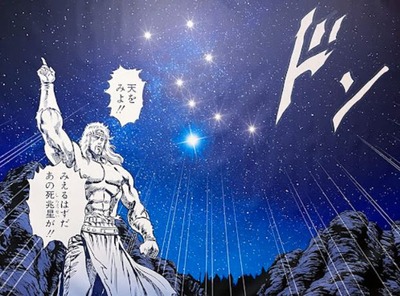 スマスロ2chまとめ