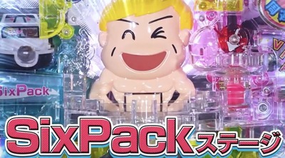 スロットまとめ