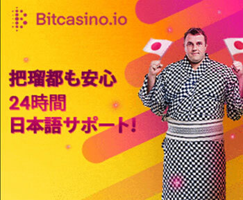 スロットとパチンコのまとめ鈴木さん速報