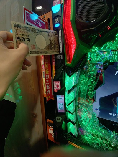 ★画像説明★