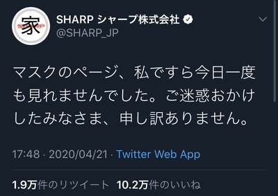 パチンコ・スロットに関連する画像