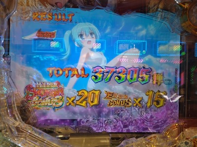 ★画像説明★