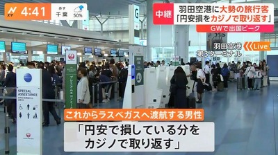 ★画像説明★