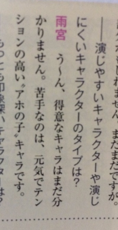 スロットとパチンコのまとめ鈴木さん速報