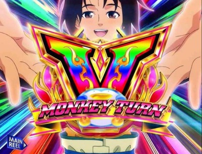 スマスロまとめ