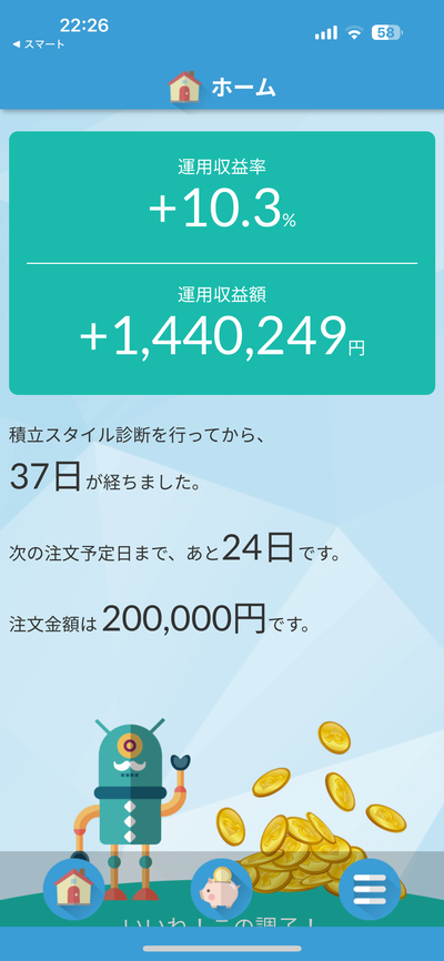 ★画像説明★