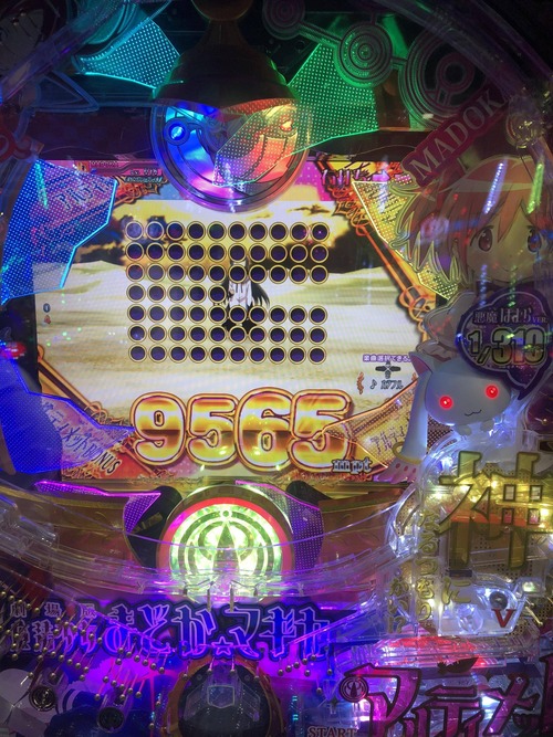 パチンコ・スロットに関連する画像