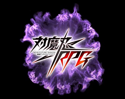 スマスロまとめ