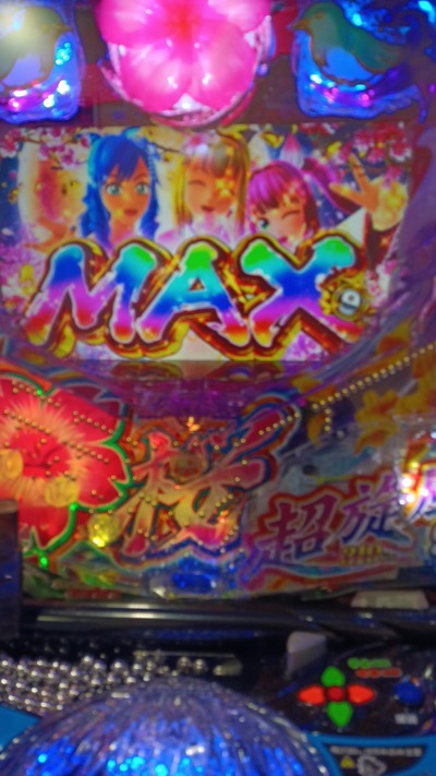 スロットとパチンコのまとめ鈴木さん速報