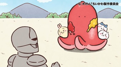 スマスロまとめ