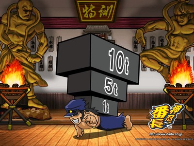 スロットまとめ