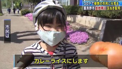 パチンコとスロット2chまとめ