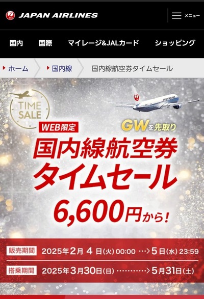 ★画像説明★