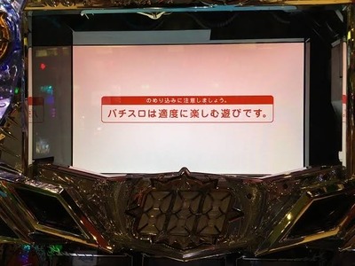 ★画像説明★