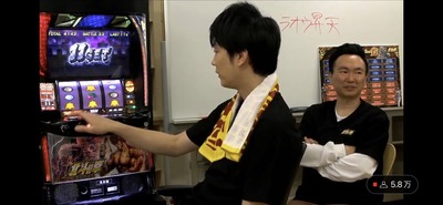 ★画像説明★