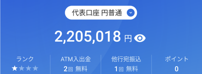 ★画像説明★
